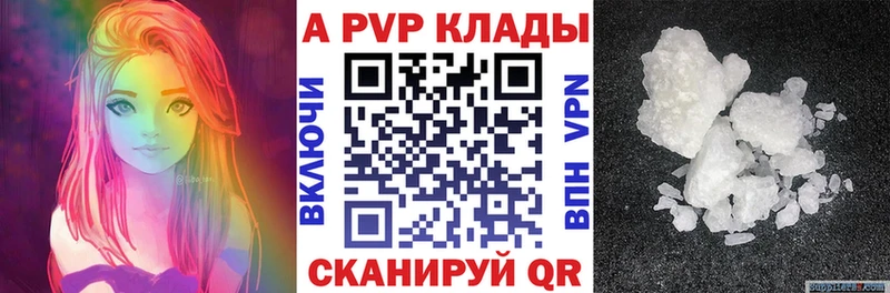 Магазин наркотиков Мыски Конопля  LSD-25  ГАШ  АМФ 