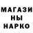 ГЕРОИН гречка Nicerion Hriket