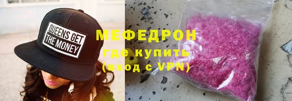 амфетамин Богданович