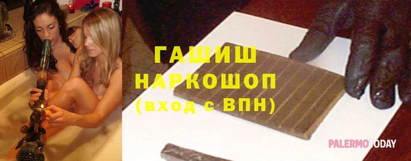 не бодяженный Богородицк