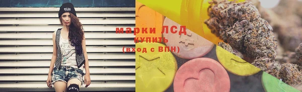 амфетамин Богданович