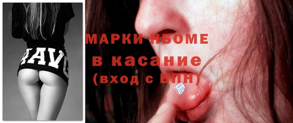 не бодяженный Богородицк