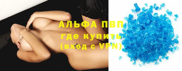не бодяженный Богородицк