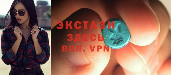 Альфа ПВП Рославль