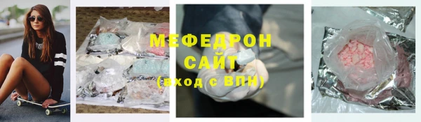 амфетамин Богданович