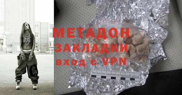 амфетамин Богданович