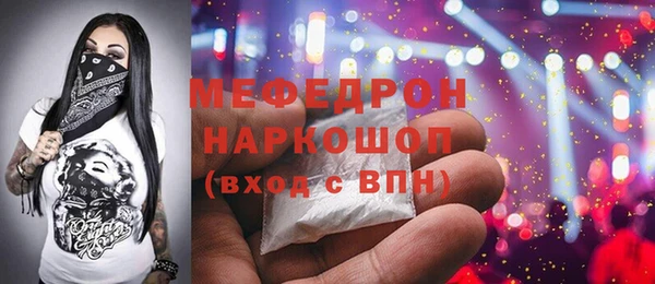 не бодяженный Богородицк