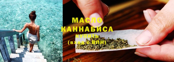 не бодяженный Богородицк