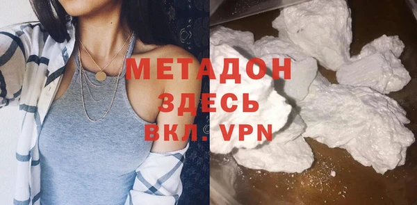 амфетамин Богданович