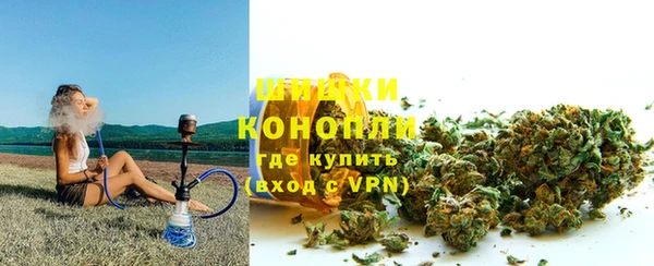 не бодяженный Богородицк