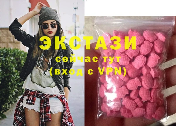 не бодяженный Богородицк