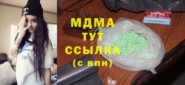 амфетамин Богданович