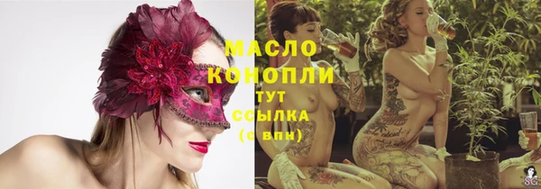 амфетамин Богданович