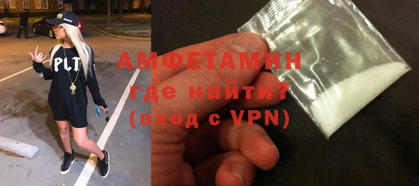 не бодяженный Богородицк
